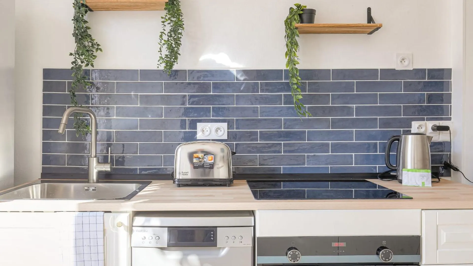 Charmant Et Cosy Ideal Deplacement Pro Villeurbanne Apartament